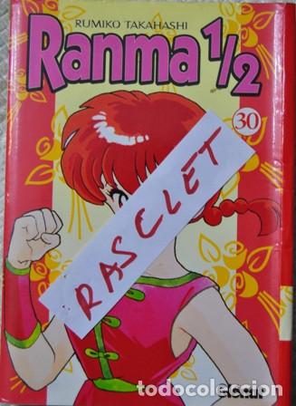 C&oacute;mics: RANMA 1/2 - NUMERO 30 - Foto 1