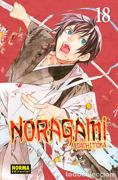 C&oacute;mics: C&oacute;mics. Manga. NORAGAMI 18 - Adachitoka - Foto 1
