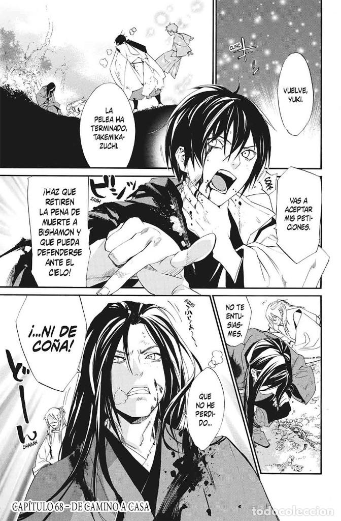 C&oacute;mics: C&oacute;mics. Manga. NORAGAMI 18 - Adachitoka - Foto 2