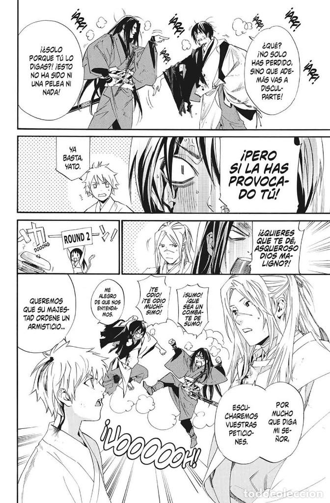 C&oacute;mics: C&oacute;mics. Manga. NORAGAMI 18 - Adachitoka - Foto 3