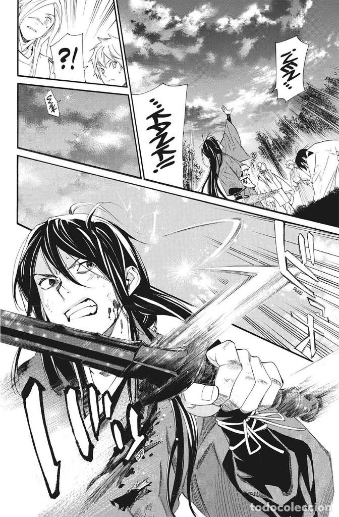 C&oacute;mics: C&oacute;mics. Manga. NORAGAMI 18 - Adachitoka - Foto 5