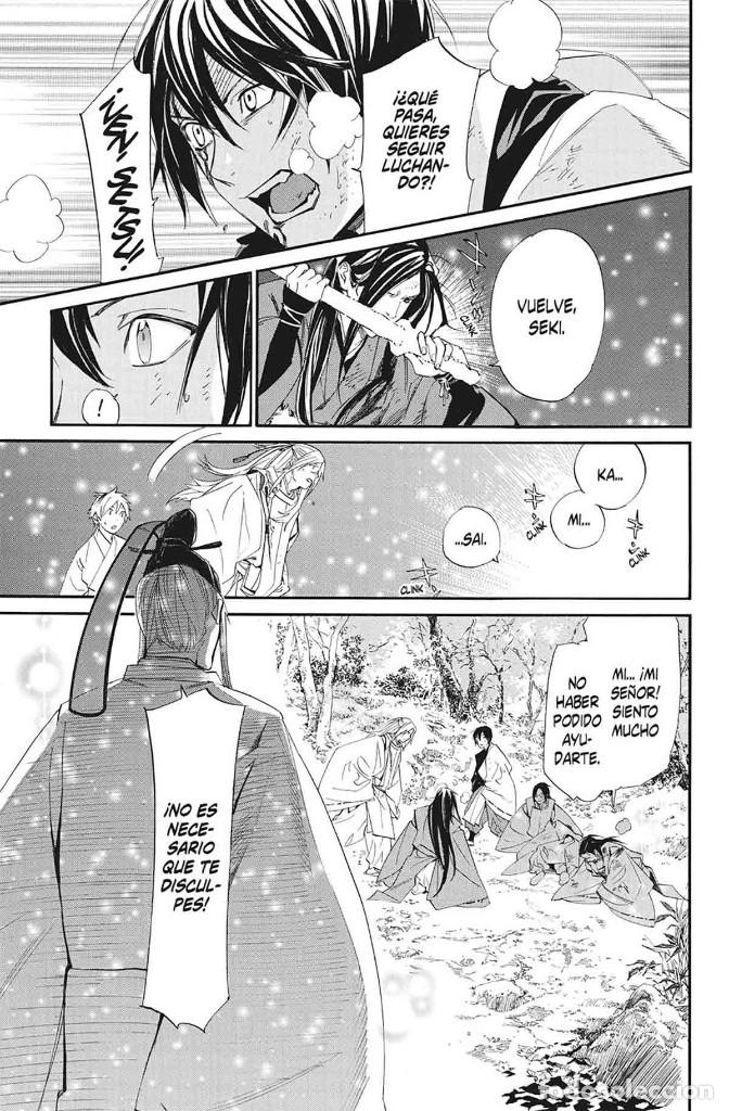 C&oacute;mics: C&oacute;mics. Manga. NORAGAMI 18 - Adachitoka - Foto 6
