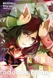 C&oacute;mics: BAKEMONOGATARI 03 - Nisioisin; Ohgreat - Foto 1