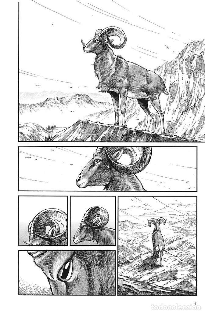 C&oacute;mics: C&oacute;mics. Manga. BRIDE STORIES 10 - Kaoru Mori - Foto 2