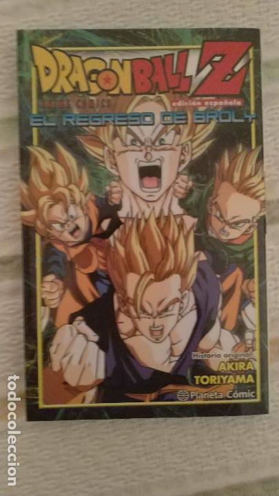 C&oacute;mics: Dragon Ball Z Animecomic. El regreso de Broly - Foto 1