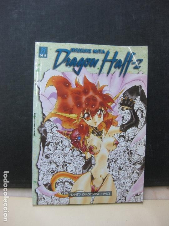 C&oacute;mics: DRAGON HALF-2, N&ordm; 8. RYUSUKE MITA. PLANETA AGOSTINI 1998 - Foto 1