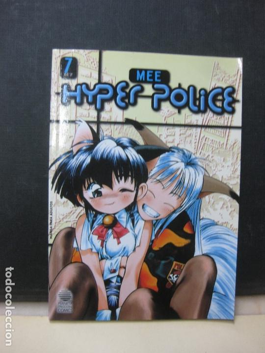 C&oacute;mics: MEE. HYPER POLICE N&ordm; 7. PLANETA AGOSTINI 1999