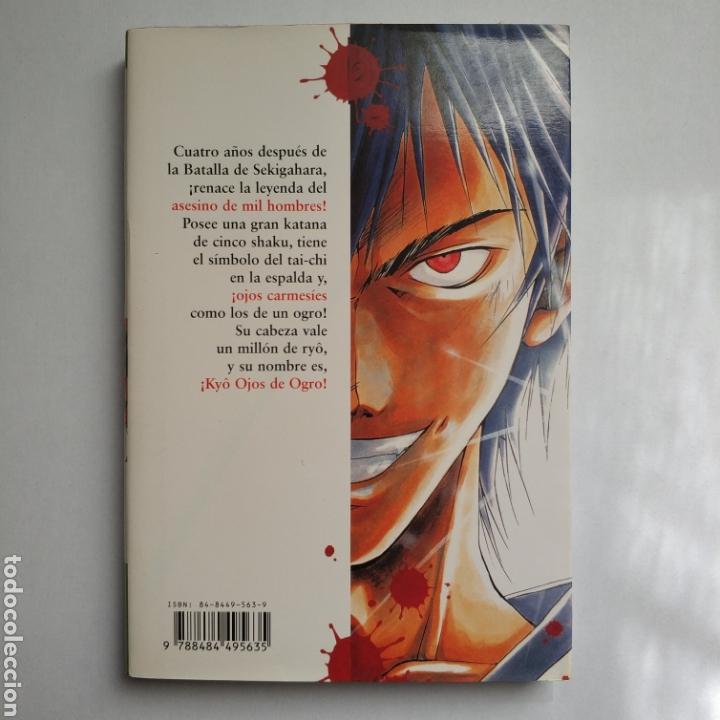 C&oacute;mics: Samurai Deeper KYO - Glenat / MANGA - Foto 2