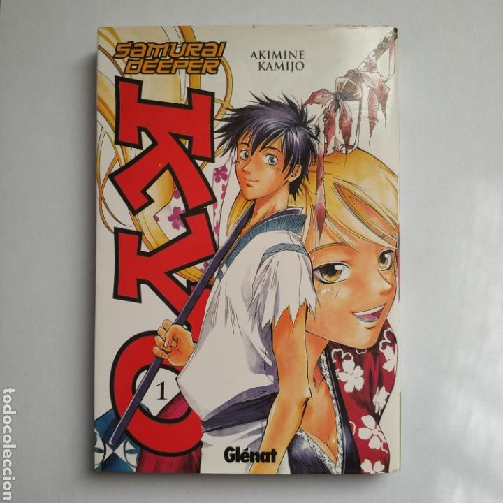 C&oacute;mics: Samurai Deeper KYO - Glenat / MANGA - Foto 1