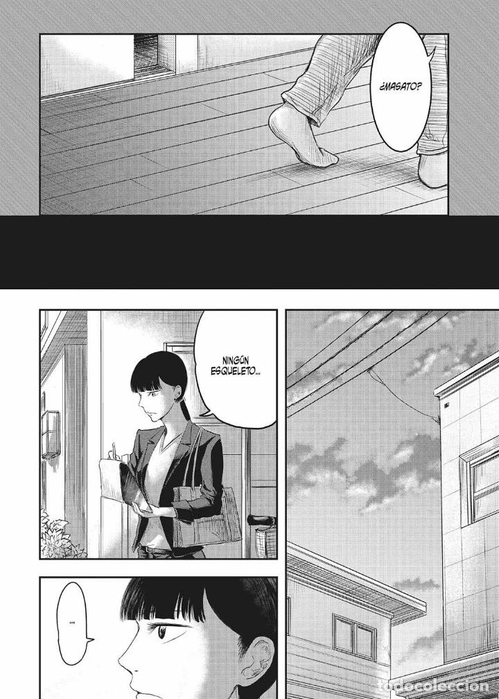 C&oacute;mics: C&oacute;mics. Manga. ROUTE END 2 - Kaiji Nakagawa - Foto 5