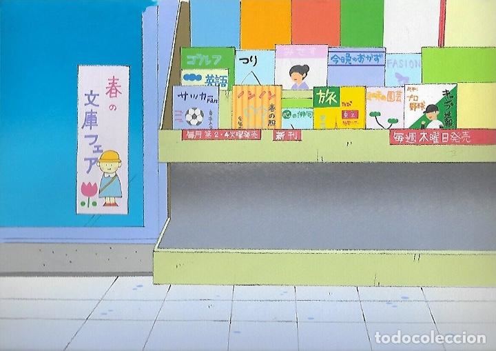 Comics : FONDO A COLOR Original Hand Painted Background Japanese animation PINTADO A MANO FOR SALE 117 CEL-GA