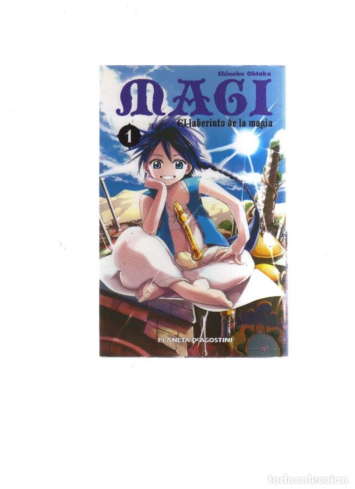 C&oacute;mics: MAGI EL LABERINTO DE LA MAGIA N,1 - Foto 1