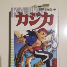 Cómics: KAJIKA - AKIRA TORIYAMA - JUMP COMICS - ORIGINAL JAPONÉS. Lote 168315468