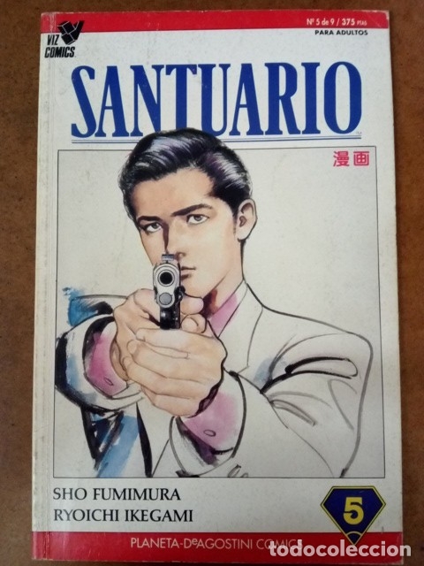 C&oacute;mics: SANTUARIO N&ordm; 5 - PLANETA - Foto 1