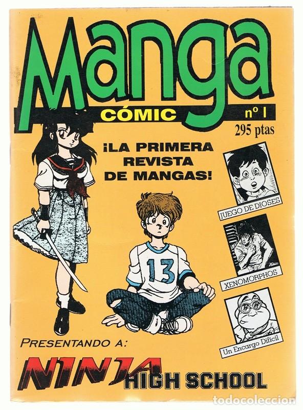 C&oacute;mics: MANGA C&Oacute;MIC N&ordm; 1 ( C&Oacute;MIC) ..... - Foto 1