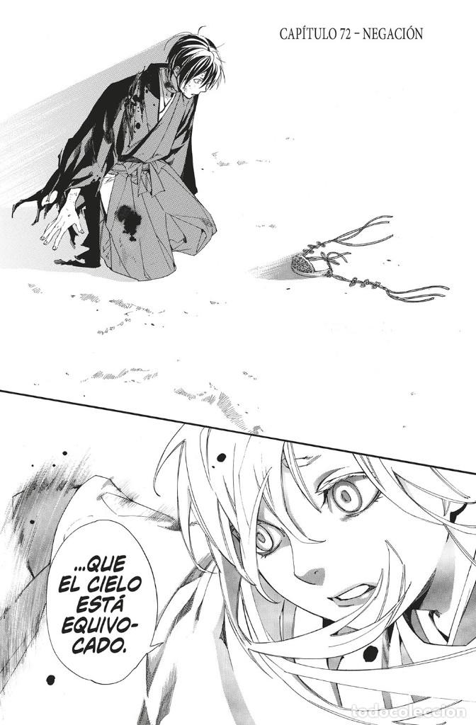 C&oacute;mics: C&oacute;mics. Manga. NORAGAMI 19 - Adachitoka - Foto 2