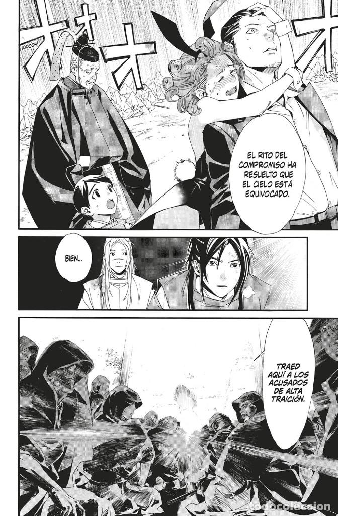 C&oacute;mics: C&oacute;mics. Manga. NORAGAMI 19 - Adachitoka - Foto 3