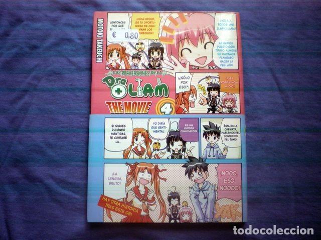 C&oacute;mics: MANGA LAS PERVERSIONES DE LA DRA LIAM N&ordm; 4 MOTOKI TAKEUCHI 2004 ED IVREA - Foto 1