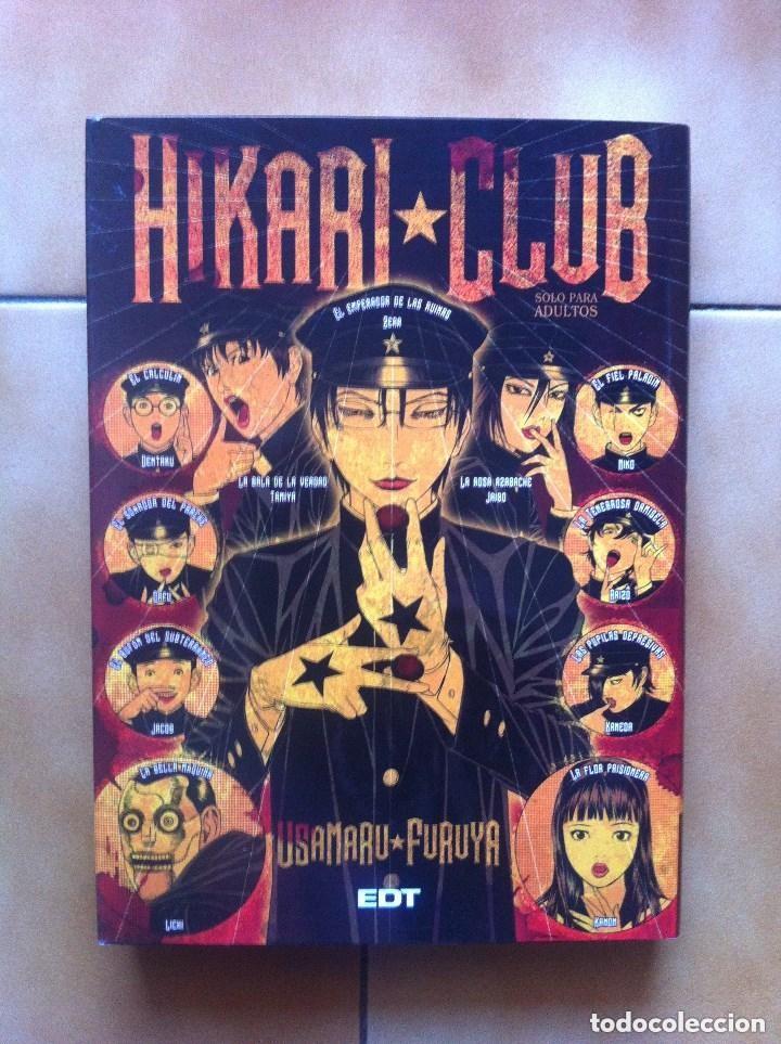 C&oacute;mics: HIKARI CLUB - SOLO PARA ADULTOS - USUMARU FURUYA - EDT DESCATALOGADO