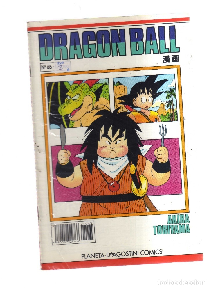 Comics : DRAGON BALL  N,65 PLANETA