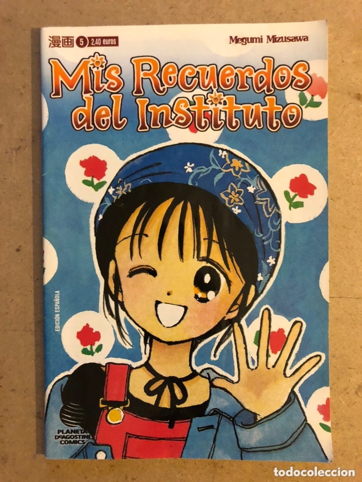 C&oacute;mics: MIS RECUERDOS DEL INSTITUTO N&deg; 3. MEGUMI MIZUSAWA. PLANETA DEAGOSTINI COMICS 2002. MANGA.