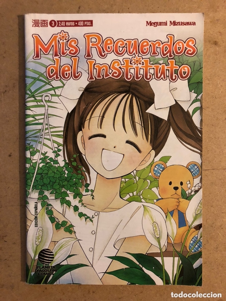 C&oacute;mics: MIS RECUERDOS DEL INSTITUTO N&deg; 5 MEGUMI MIZUSAWA. PLANETA DEAGOSTINI COMICS 2002. MANGA.