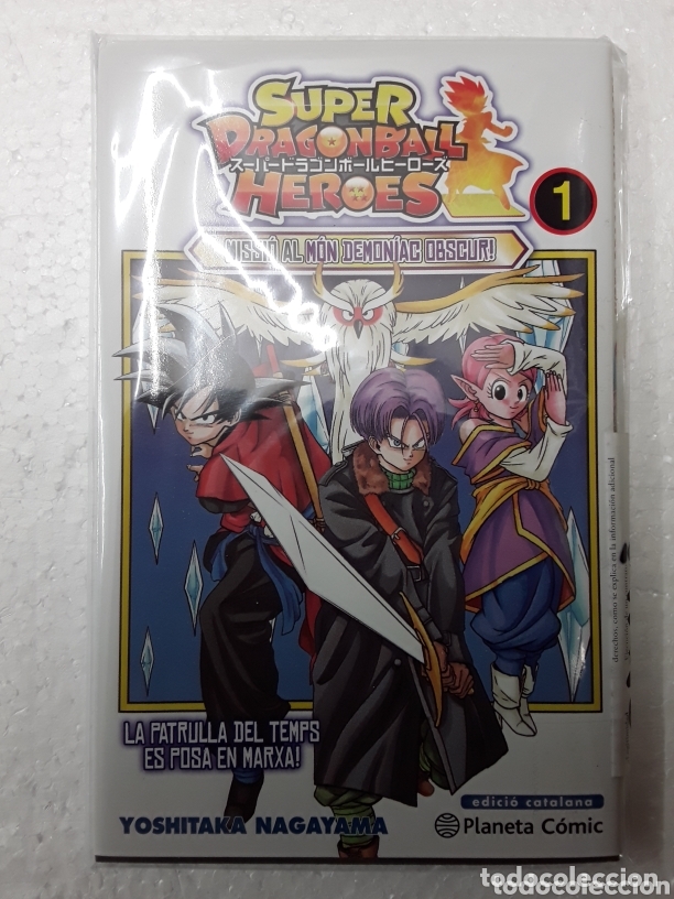 Comics : Super Dragon Ball Heroes. Missi&oacute; al M&oacute;n Demon&iacute;ac Obscur 1 (CATAL&Agrave;) - Yoshitaka Nagayama - Planeta