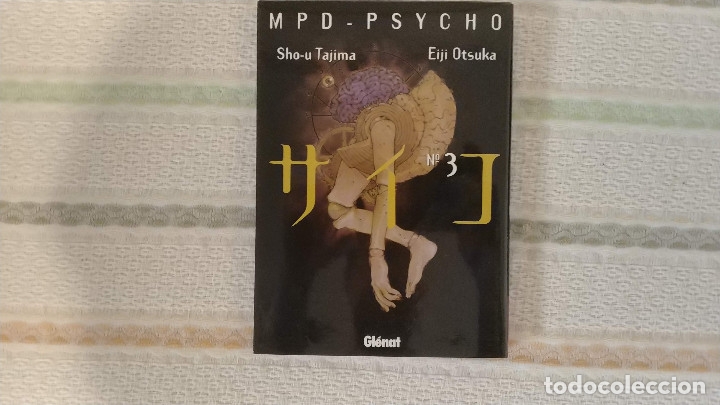 Comics: MPD Psycho 3