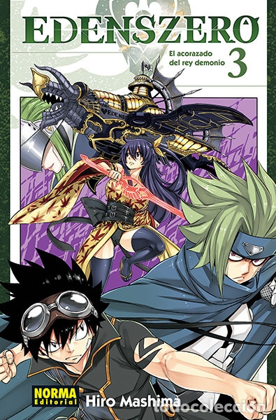 C&oacute;mics: C&oacute;mics. Manga. EDENS ZERO 3 - Hiro Mashima - Foto 1