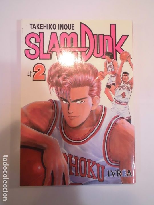C&oacute;mics: SLAM DUNK - NUM 2 - MANGA - ED. IVREA - Foto 1