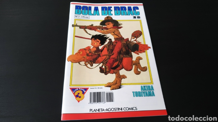 C&oacute;mics: DE KIOSCO DRAG&Oacute;N DRAC 7 PLANETA - Foto 1