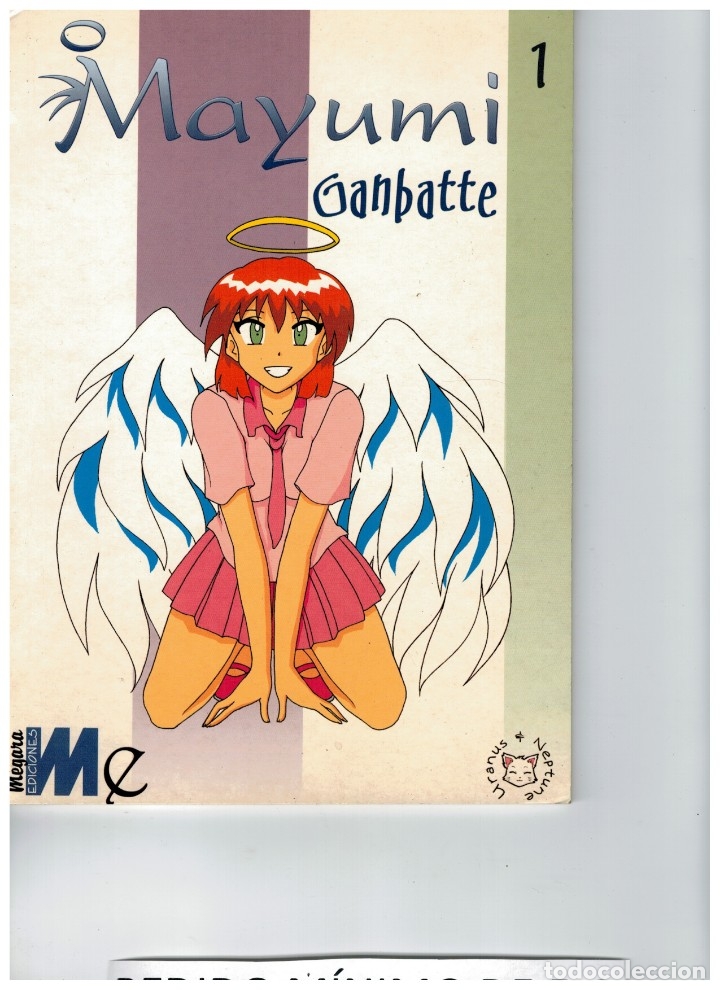 C&oacute;mics: MAYUMI GANBATTE 1.  MEGARA EDICIONES,2005. - Foto 1