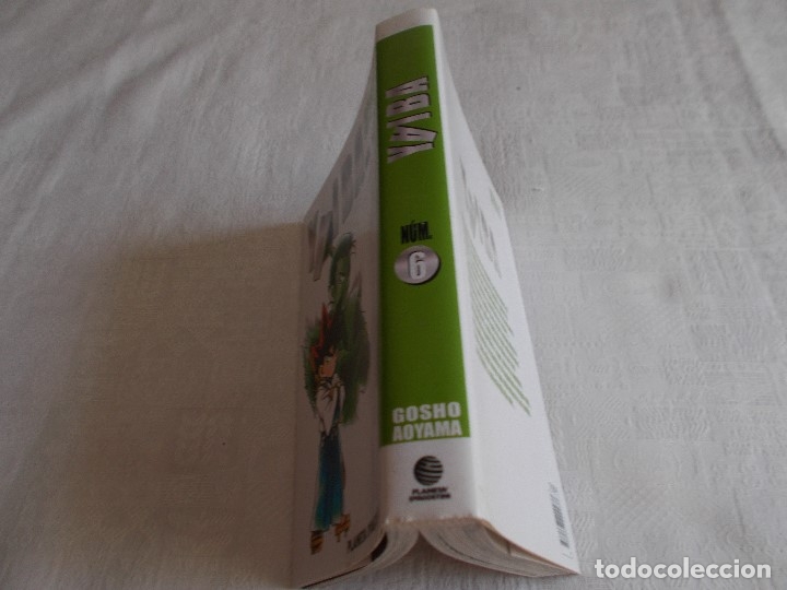 C&oacute;mics: YAIBA N&ordm; 6 Gosho Aoyama - Foto 2