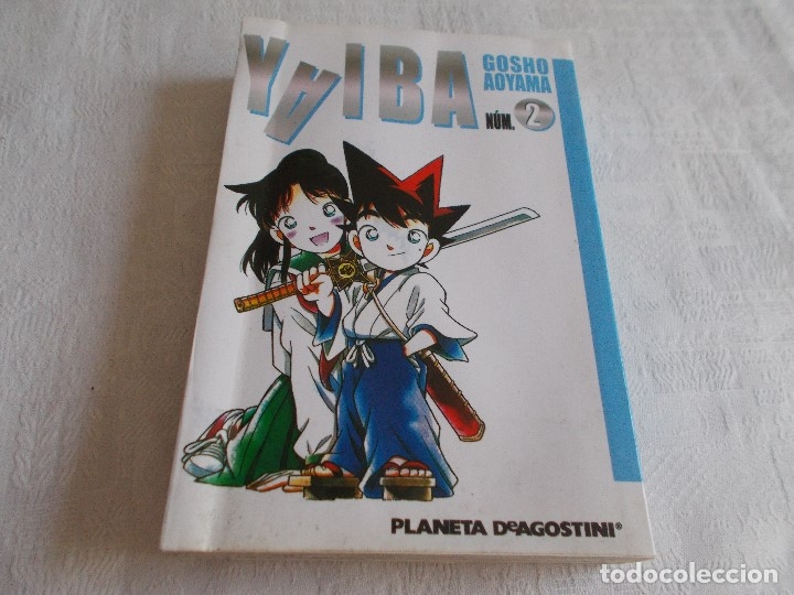 C&oacute;mics: YAIBA N&ordm; 2 Gosho Aoyama - Foto 1