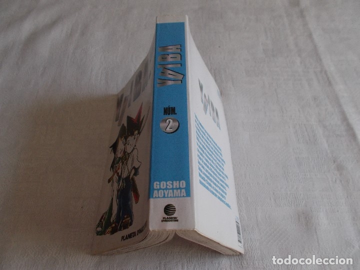 C&oacute;mics: YAIBA N&ordm; 2 Gosho Aoyama - Foto 2