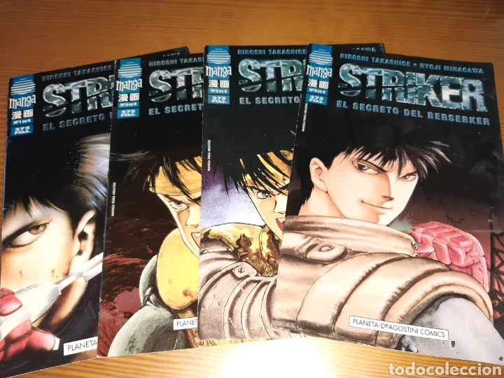 C&oacute;mics: Comic manga STRIKER,EL SECRETO DEL BERSERKER - Foto 1