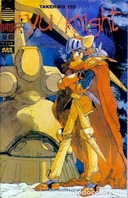 C&oacute;mics: RYU KNIGHT N&ordm; 2 - PLANETA - BUEN ESTADO - Foto 1