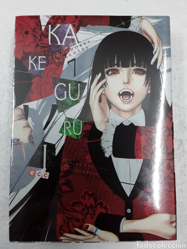 C&oacute;mics: Pack kakegurui 7 / Kakegurui twin 7 - ECC c&oacute;mics / Manga