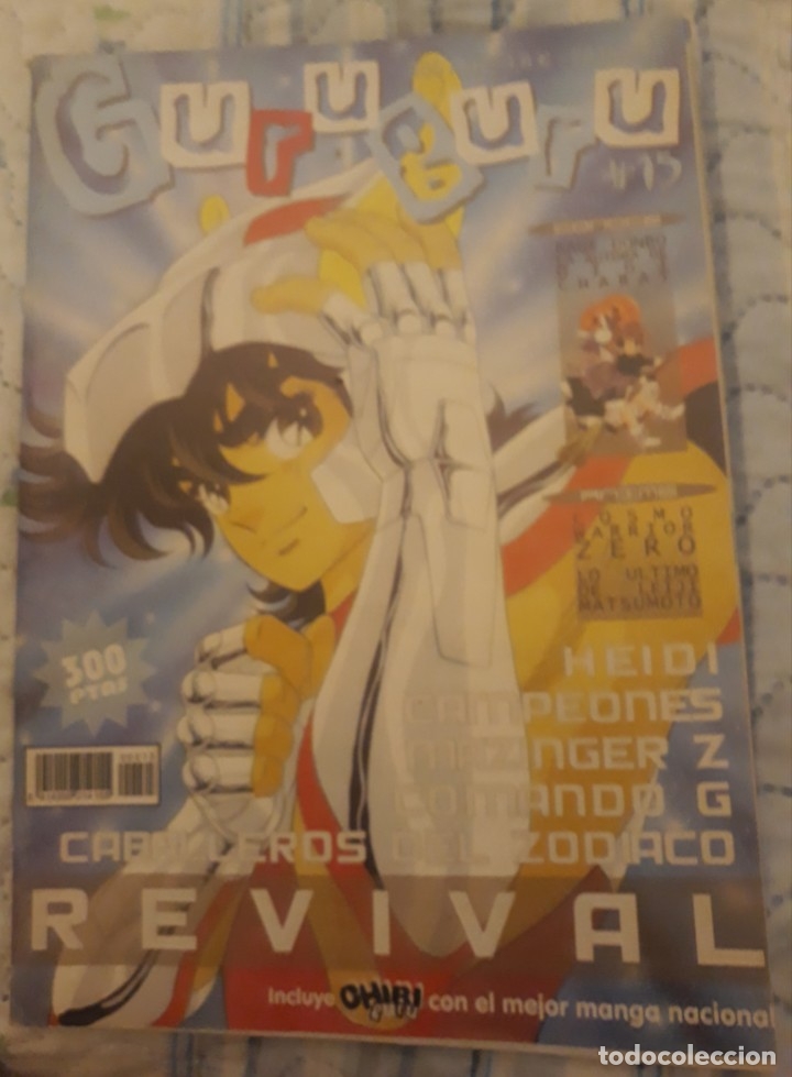 Comics: -76498 REVISTA GURUGURU, N&deg; 15, MANGA, A&Ntilde;O 2000