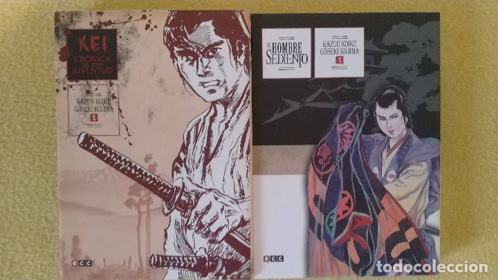 Comics: Kei, cronica de una juventud 1 y El hombre sediento 1 Koike Kojima