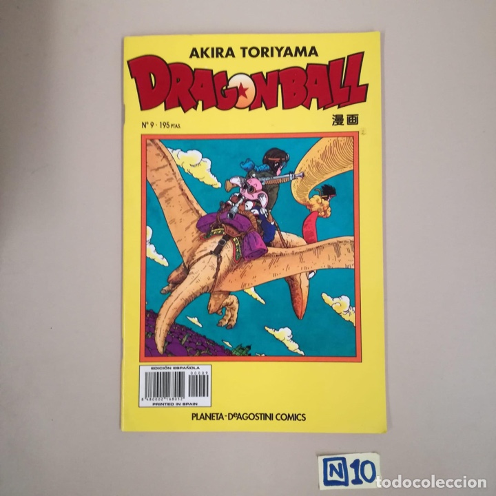 C&oacute;mics: DRAGON BALL- AKIRA TORIYAMA,SERIE AMARILLA