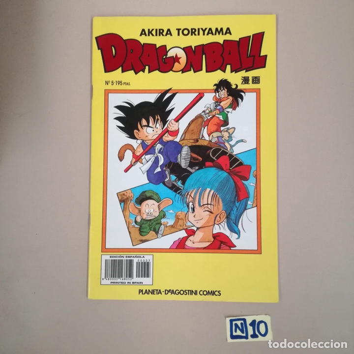 C&oacute;mics: DRAGON BALL- AKIRA TORIYAMA,SERIE AMARILLA