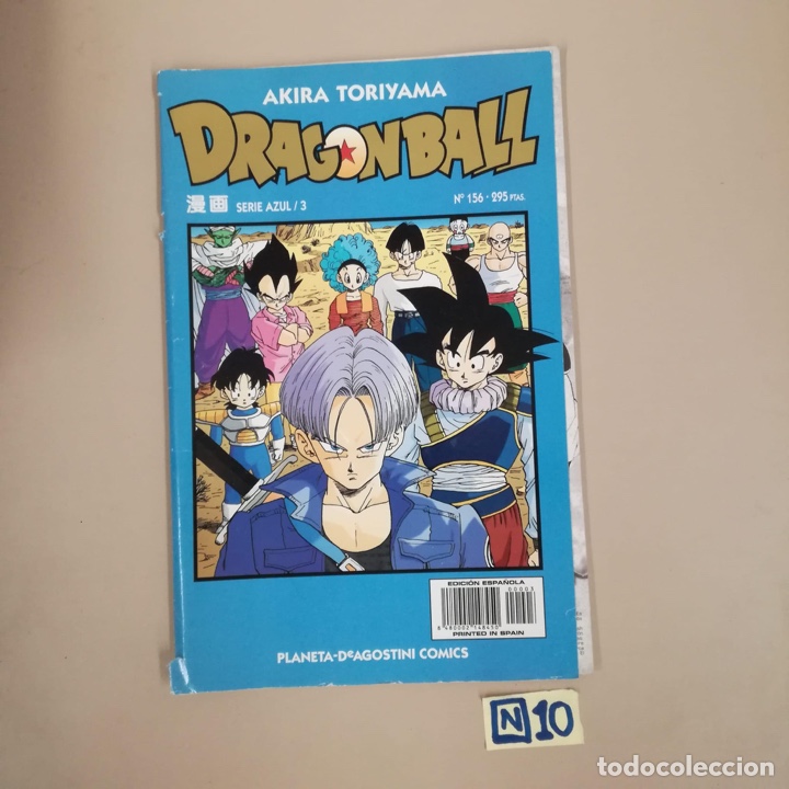 C&oacute;mics: DRAGON BALL- AKIRA TORIYAMA,SERIE AZUL
