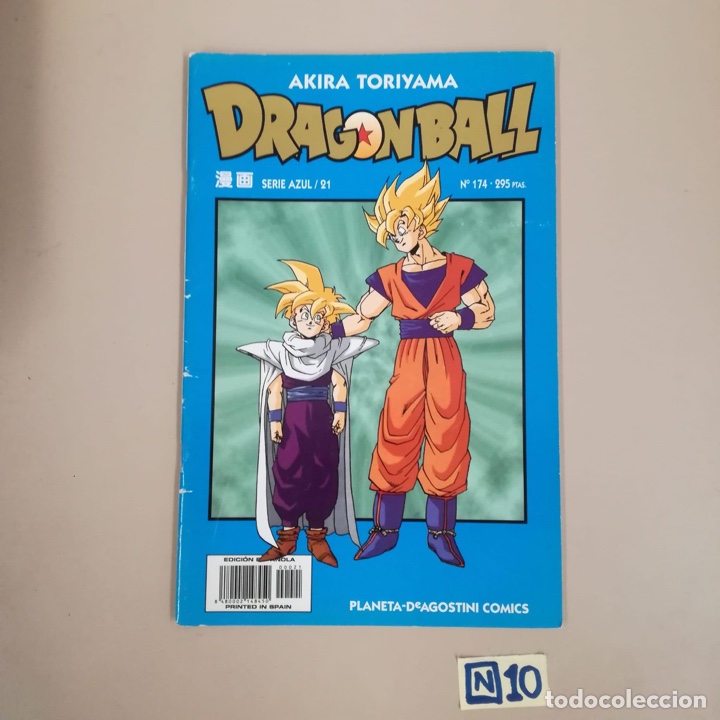 C&oacute;mics: DRAGON BALL- AKIRA TORIYAMA,SERIE AZUL