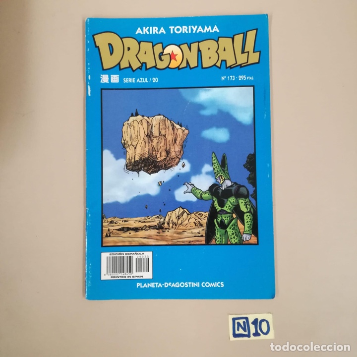 C&oacute;mics: DRAGON BALL- AKIRA TORIYAMA,SERIE AZUL