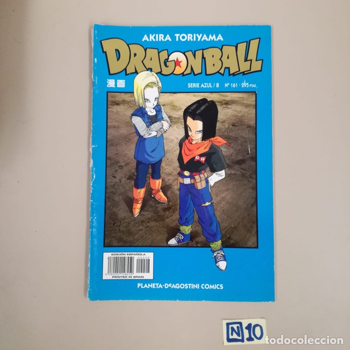 C&oacute;mics: DRAGON BALL- AKIRA TORIYAMA,SERIE AZUL