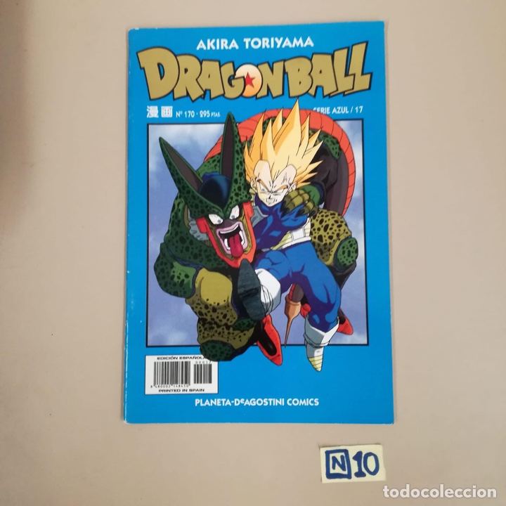 C&oacute;mics: DRAGON BALL- AKIRA TORIYAMA,SERIE AZUL