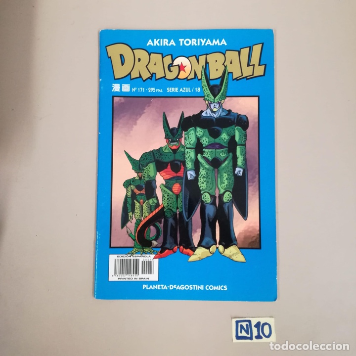 C&oacute;mics: DRAGON BALL- AKIRA TORIYAMA,SERIE AZUL