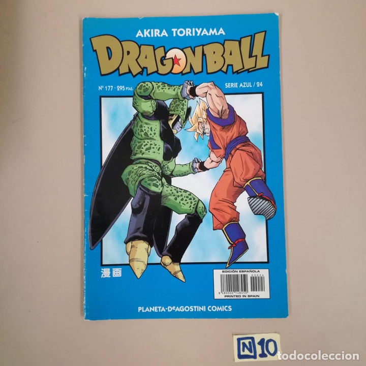 C&oacute;mics: DRAGON BALL- AKIRA TORIYAMA,SERIE AZUL