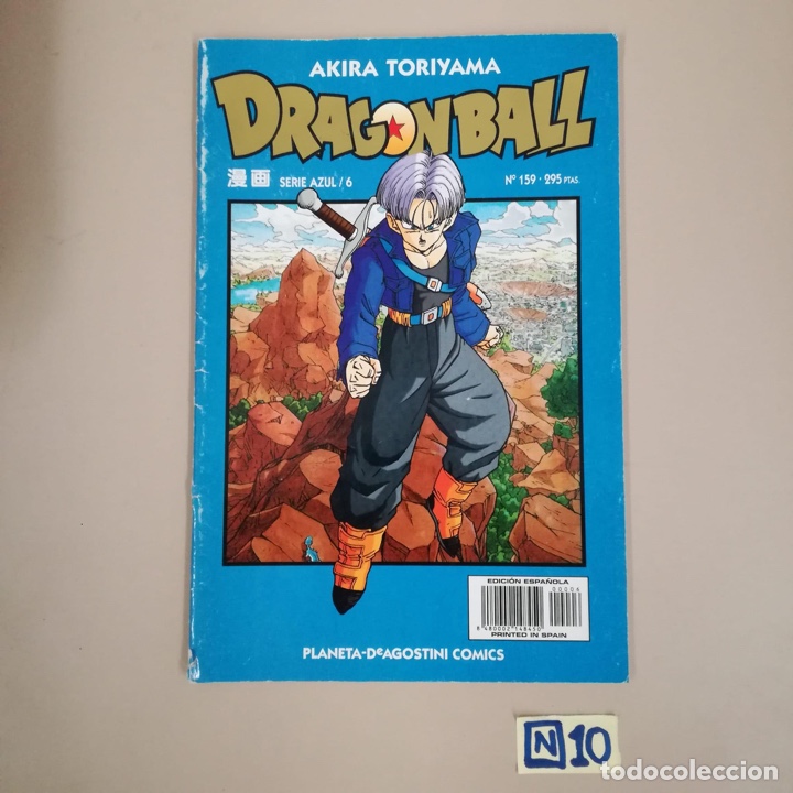 C&oacute;mics: DRAGON BALL- AKIRA TORIYAMA,SERIE AZUL